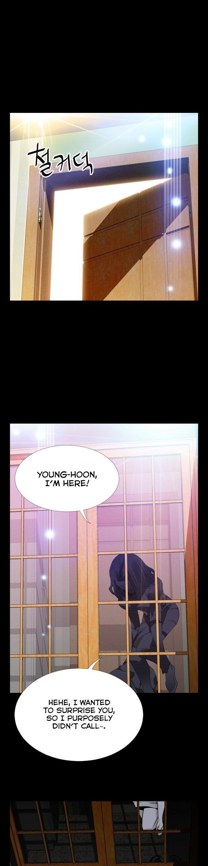 Love Parameter Chapter 83 page 2 - Chapter 83