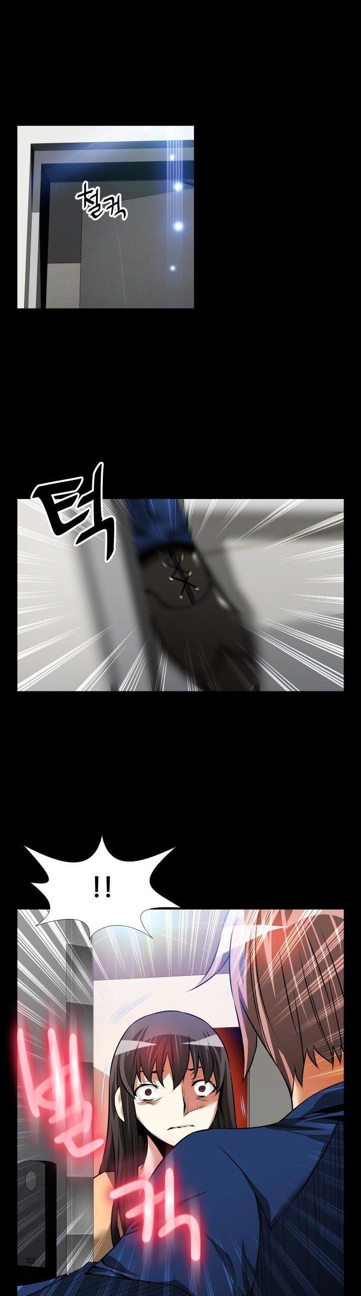 Love Parameter Chapter 83 page 31 - Chapter 83