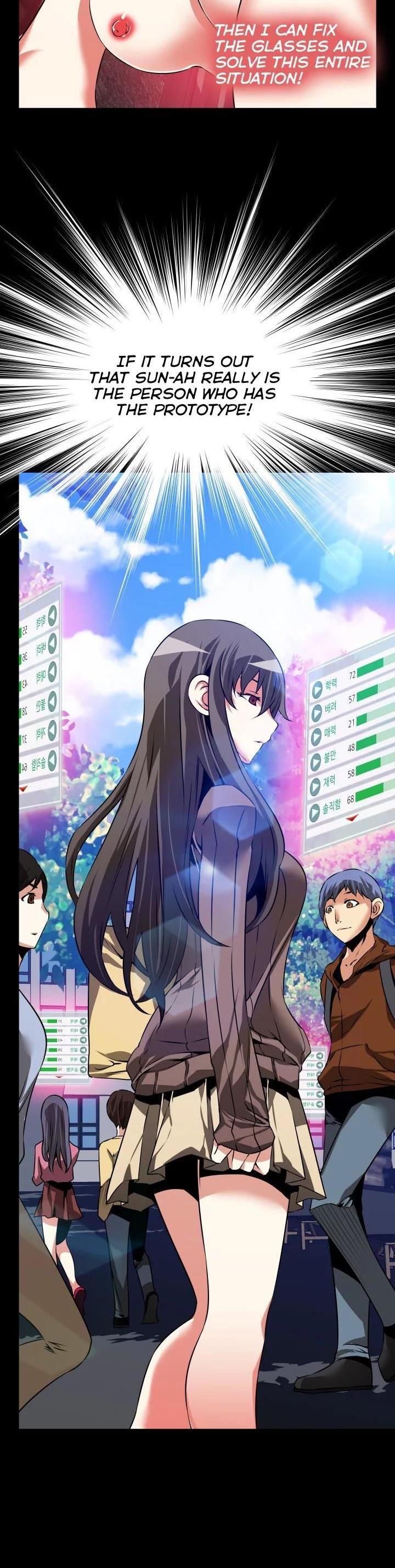 Love Parameter Chapter 85 page 3 - Chapter 85