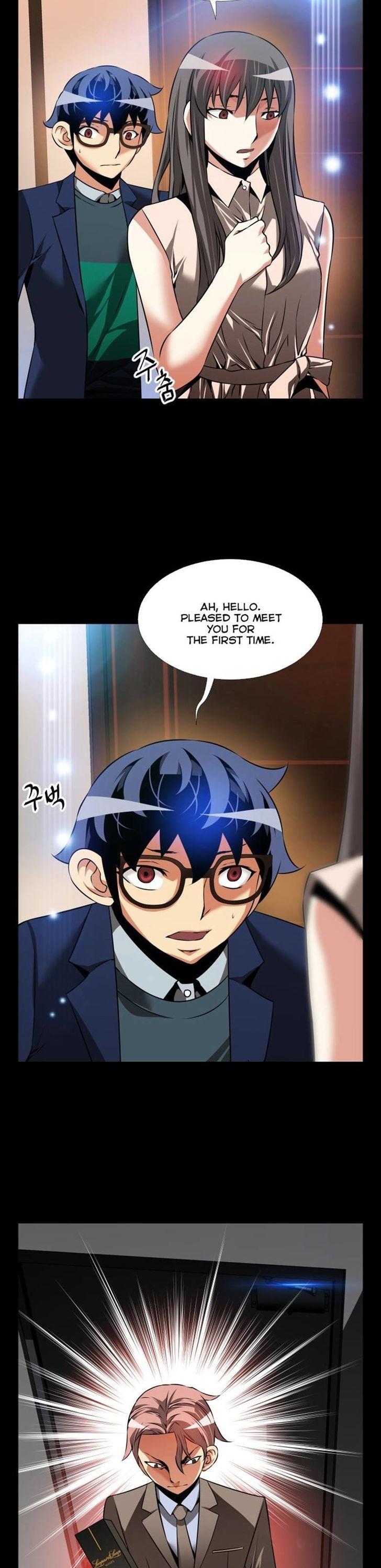 Love Parameter Chapter 88 page 2 - Chapter 88