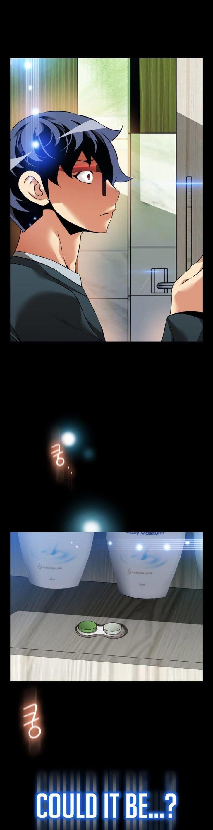 Love Parameter Chapter 89 page 14 - Chapter 89