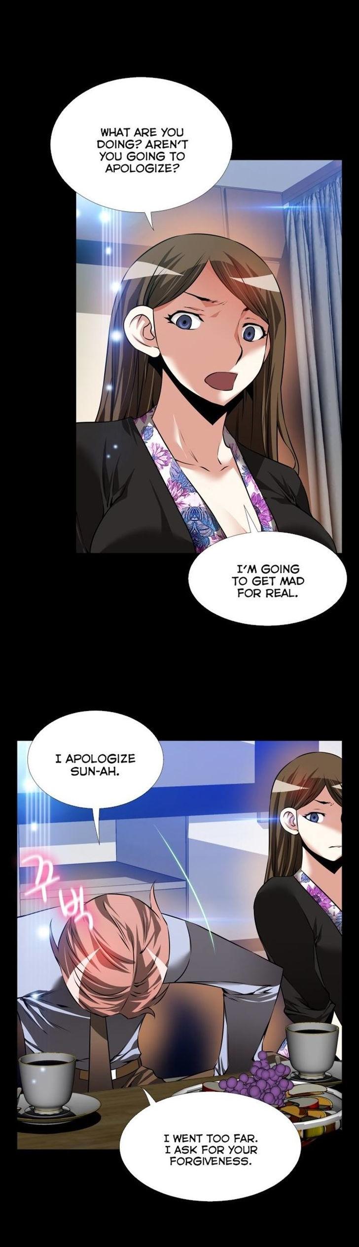 Love Parameter Chapter 89 page 17 - Chapter 89