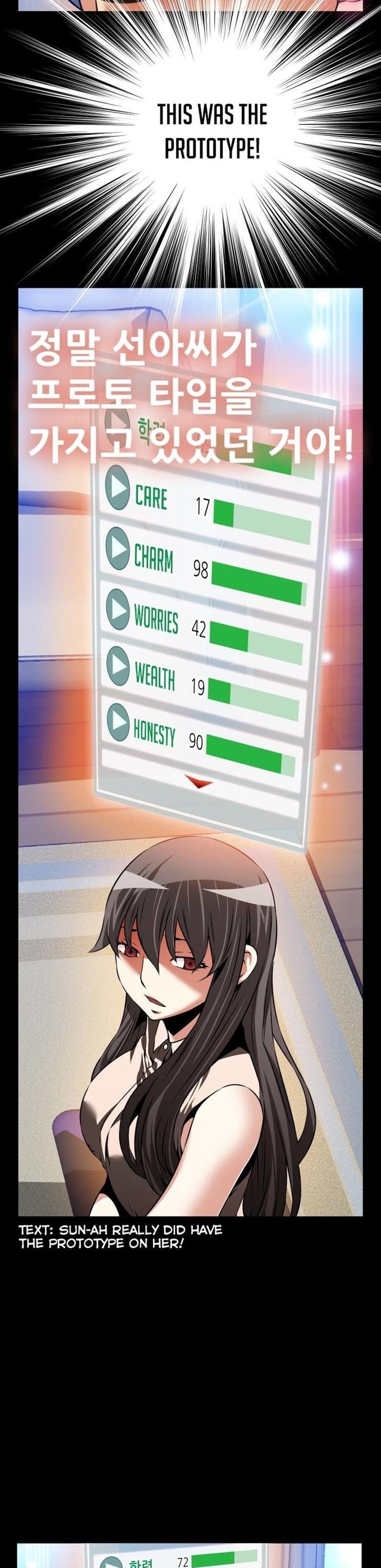 Love Parameter Chapter 89 page 22 - Chapter 89