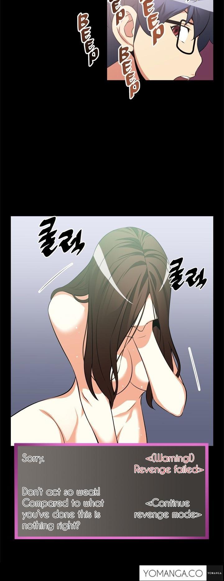 Love Parameter Chapter 9 page 11 - Chapter 9