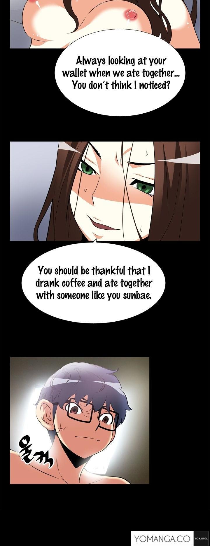 Love Parameter Chapter 9 page 15 - Chapter 9