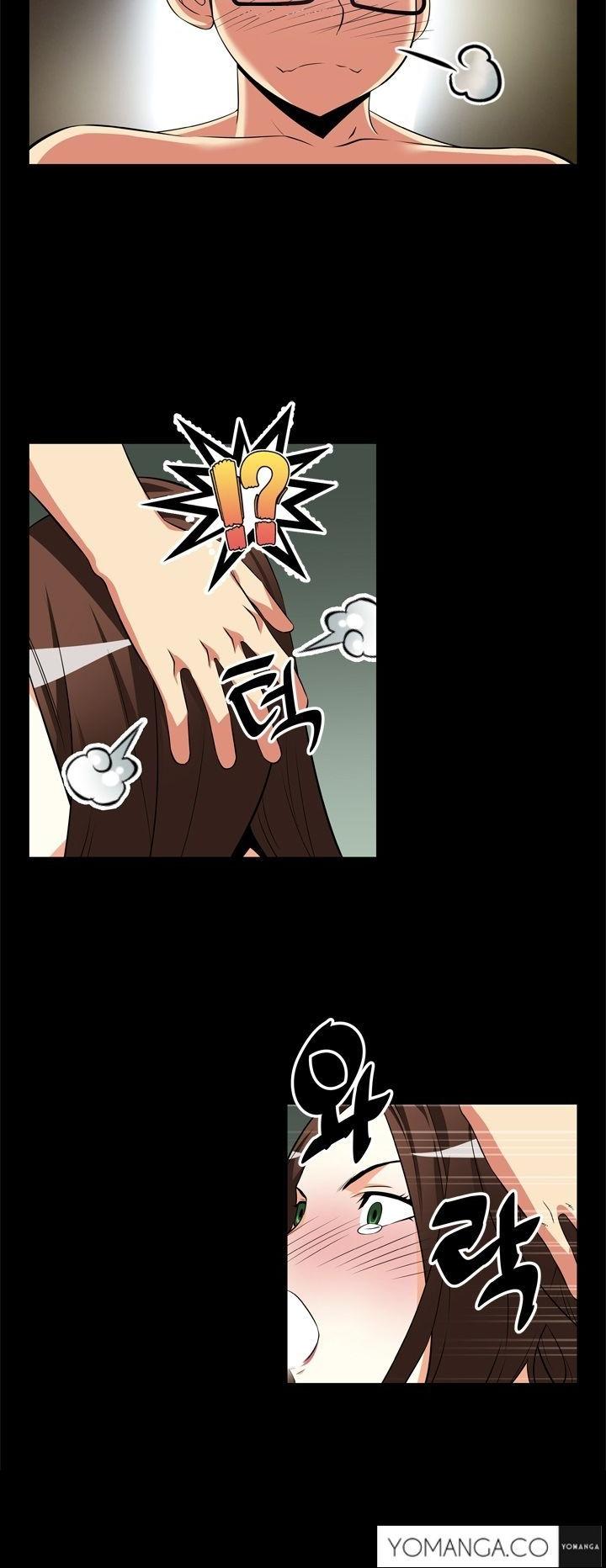 Love Parameter Chapter 9 page 5 - Chapter 9