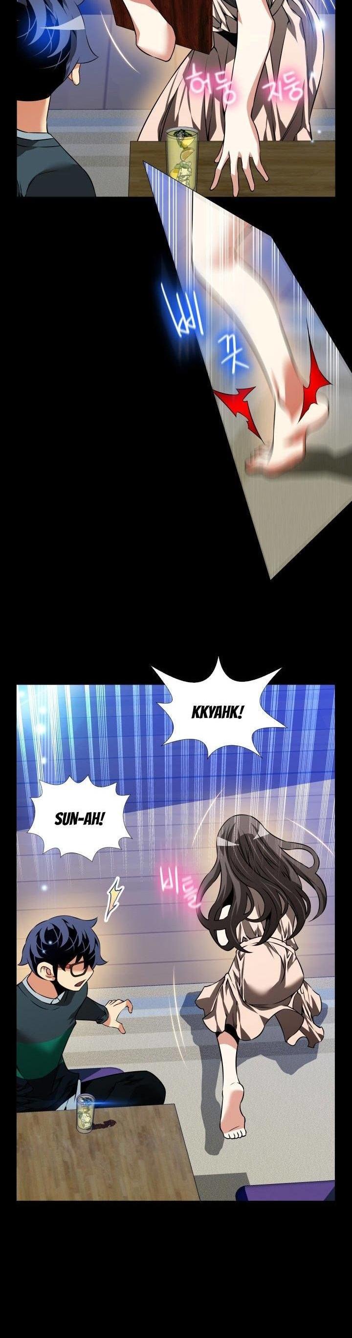 Love Parameter Chapter 90 page 20 - Chapter 90