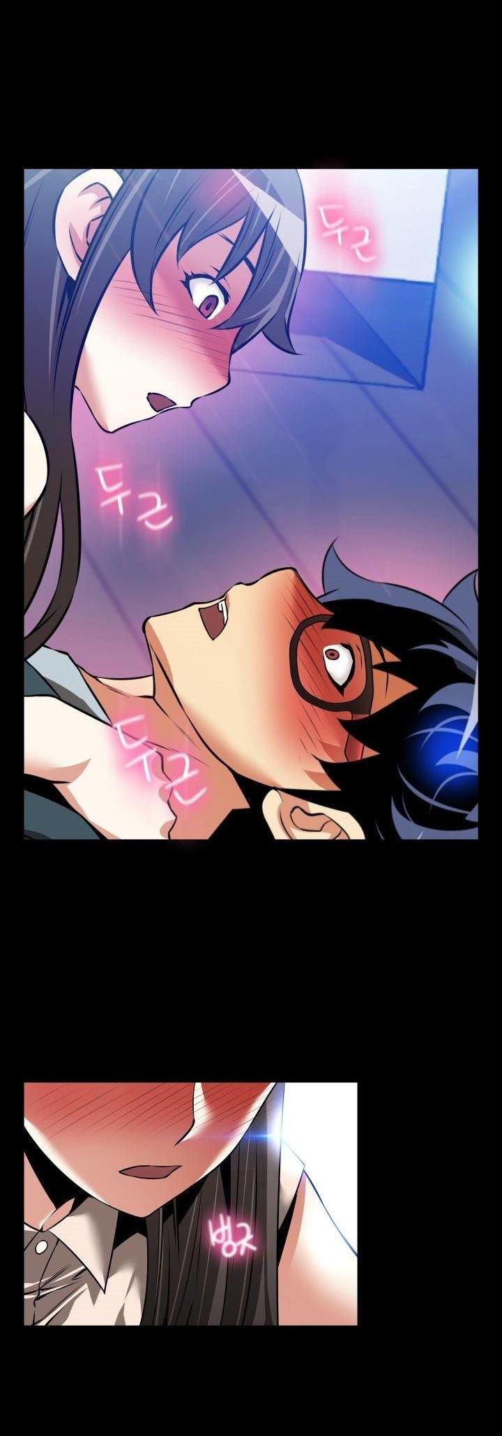 Love Parameter Chapter 90 page 25 - Chapter 90