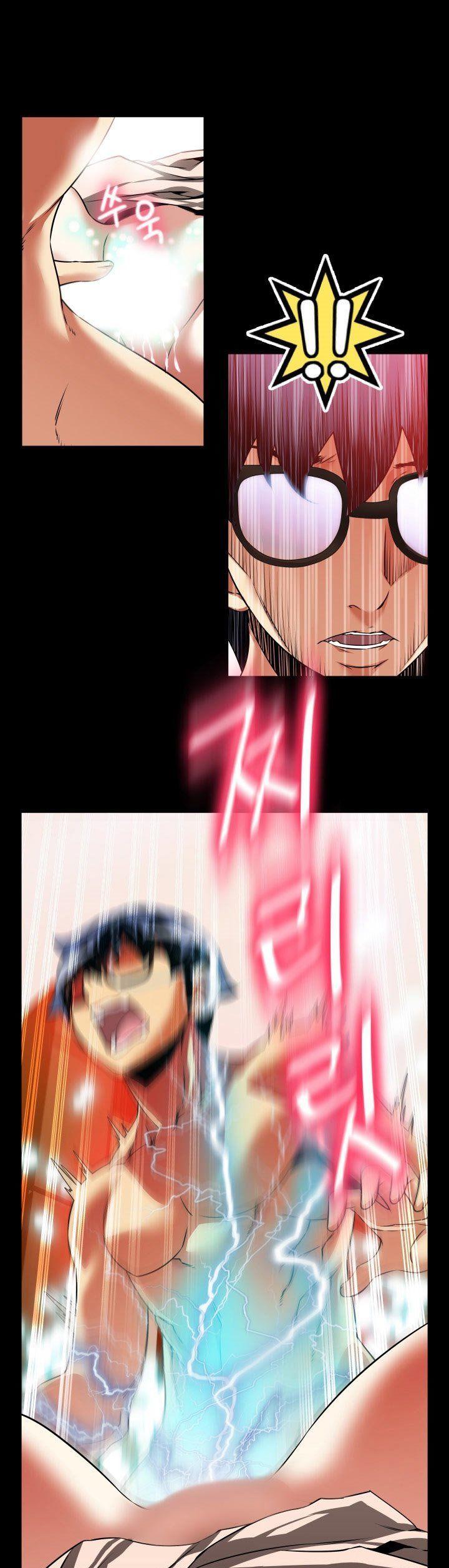 Love Parameter Chapter 93 page 2 - Chapter 93