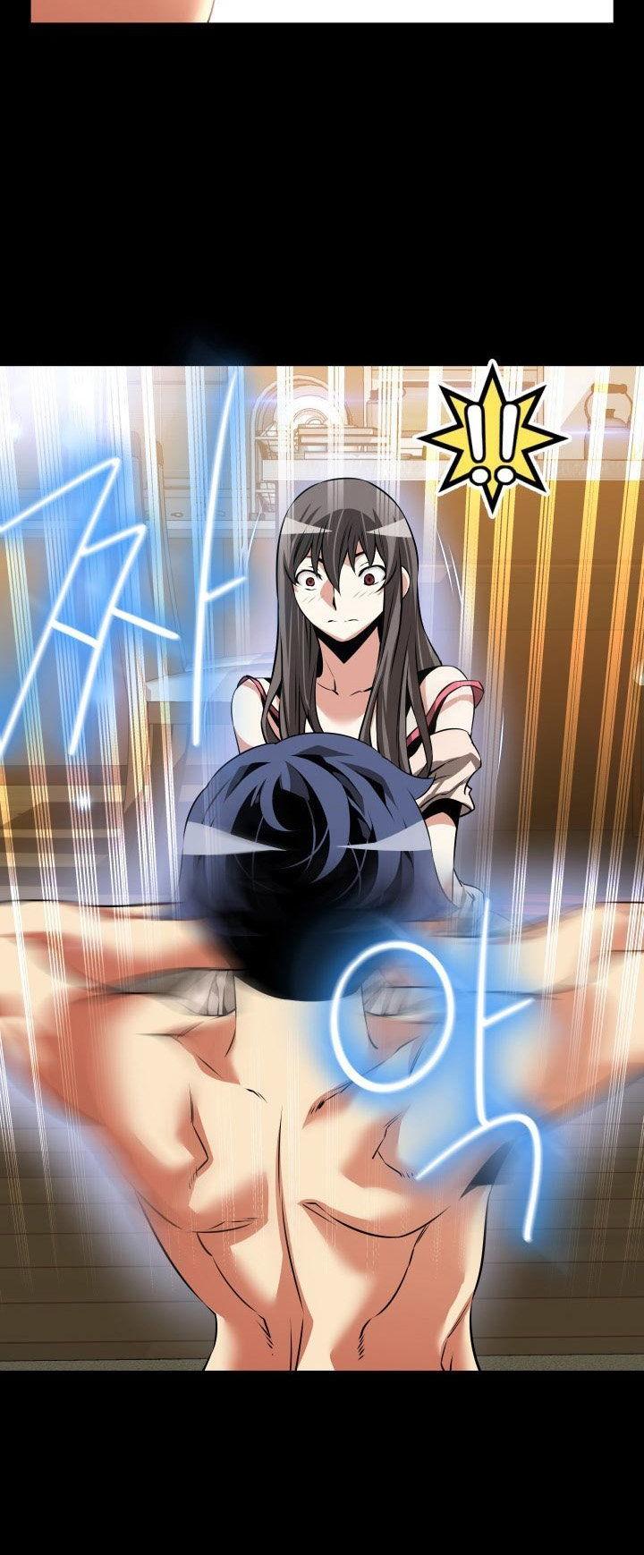 Love Parameter Chapter 93 page 25 - Chapter 93