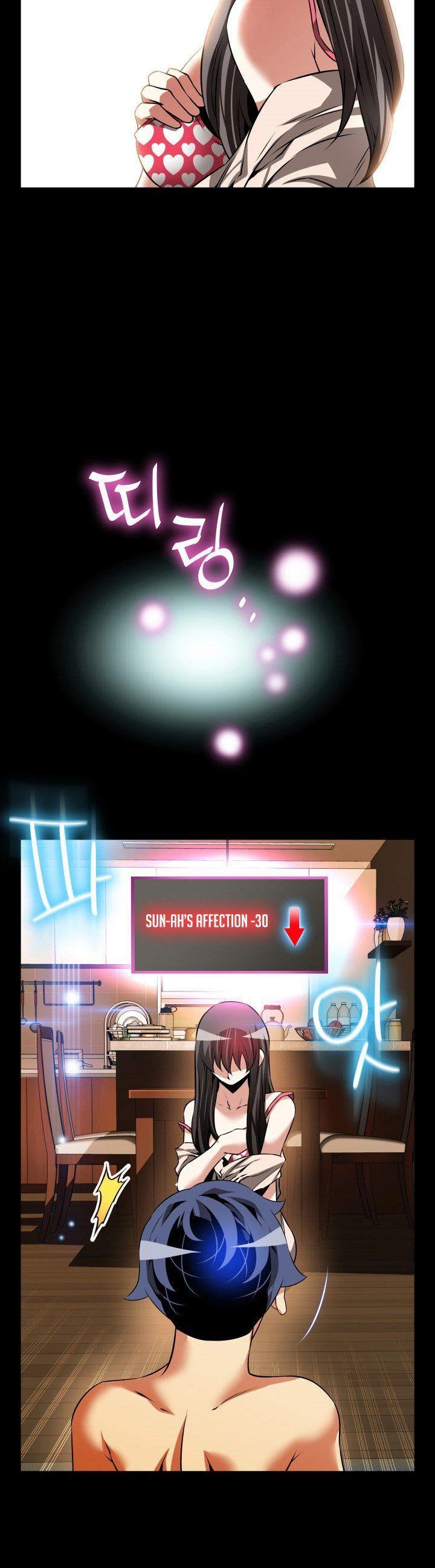 Love Parameter Chapter 93 page 28 - Chapter 93