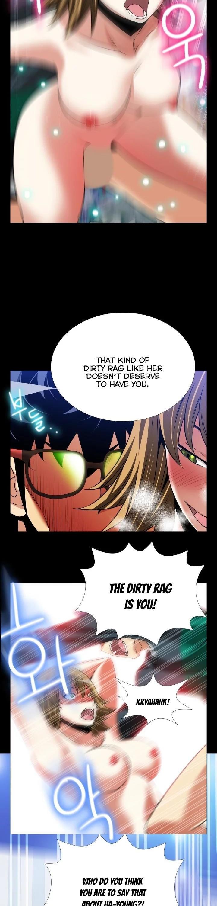 Love Parameter Chapter 95 page 13 - Chapter 95