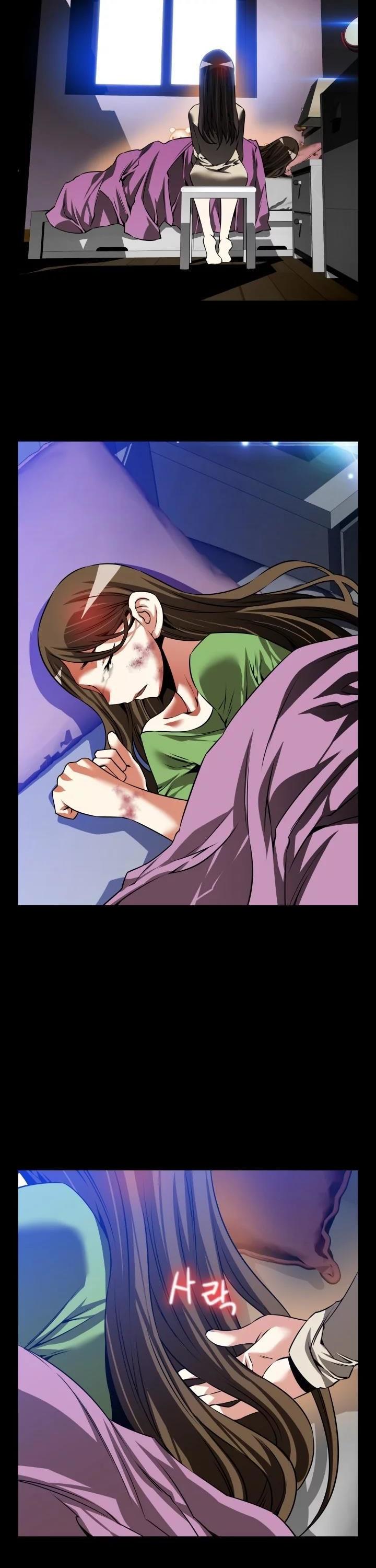 Love Parameter Chapter 95 page 23 - Chapter 95