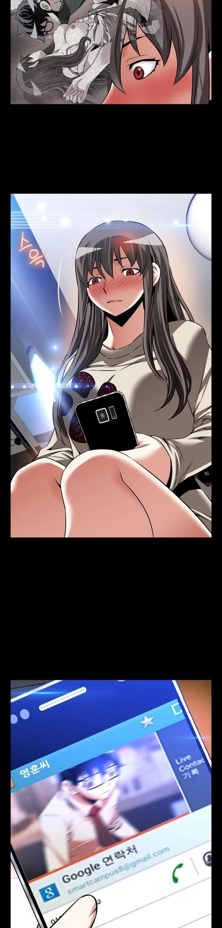 Love Parameter Chapter 95 page 27 - Chapter 95