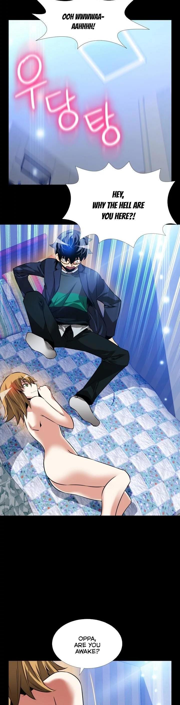 Love Parameter Chapter 95 page 3 - Chapter 95