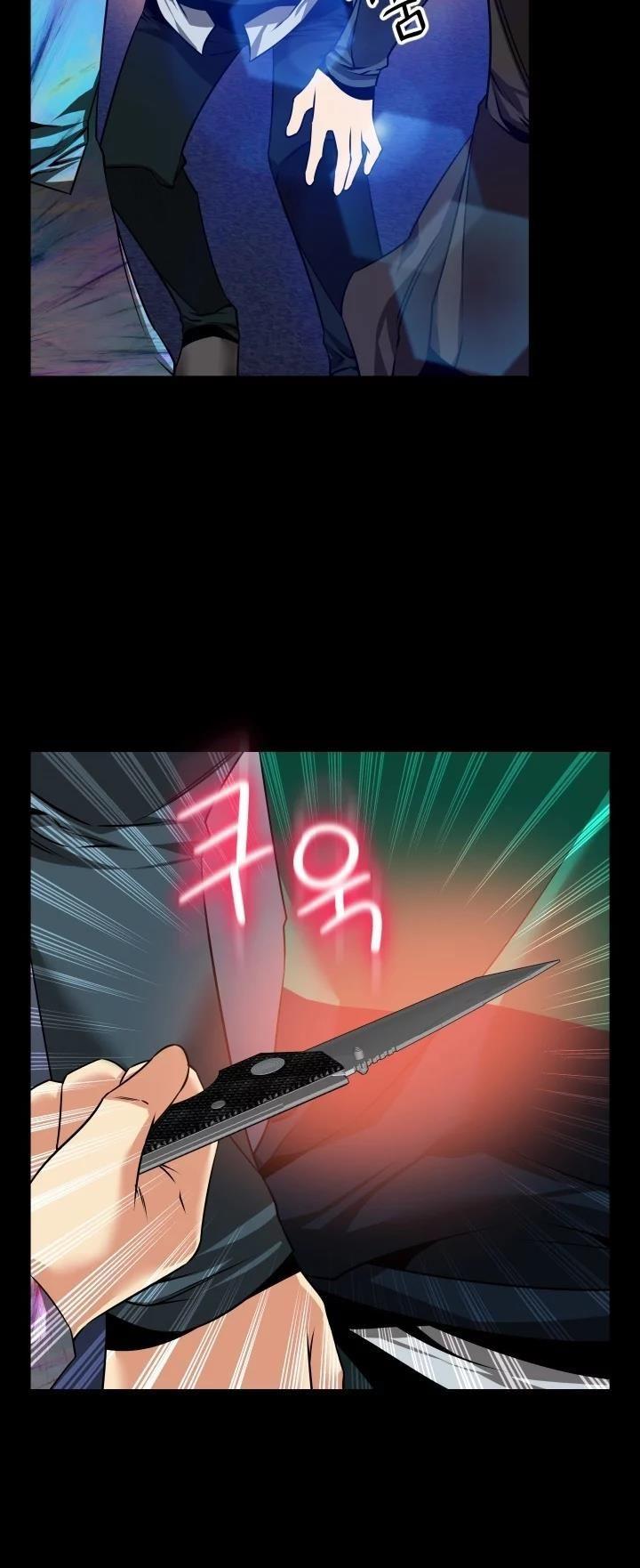 Love Parameter Chapter 95 page 32 - Chapter 95