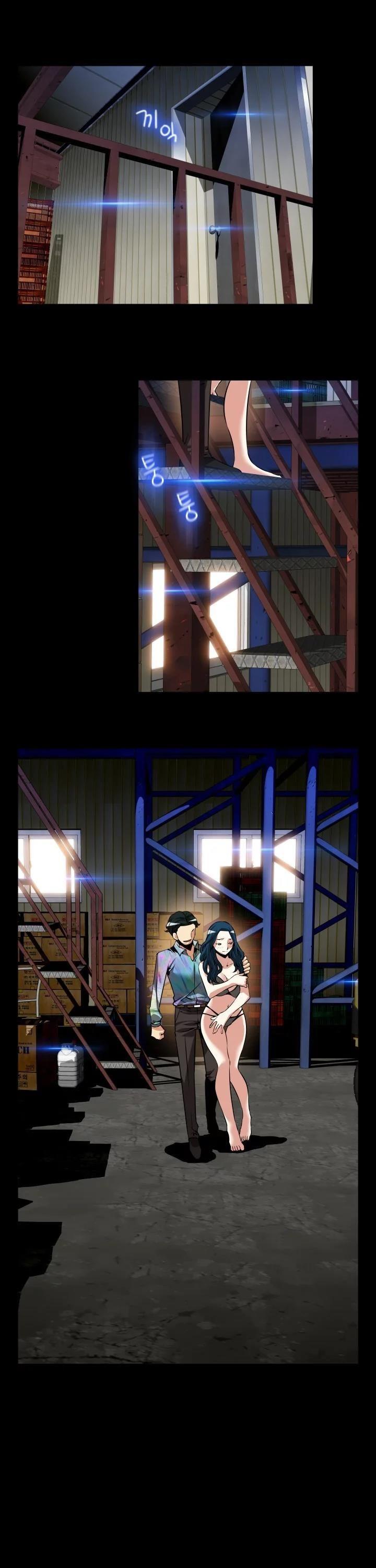 Love Parameter Chapter 97 page 15 - Chapter 97