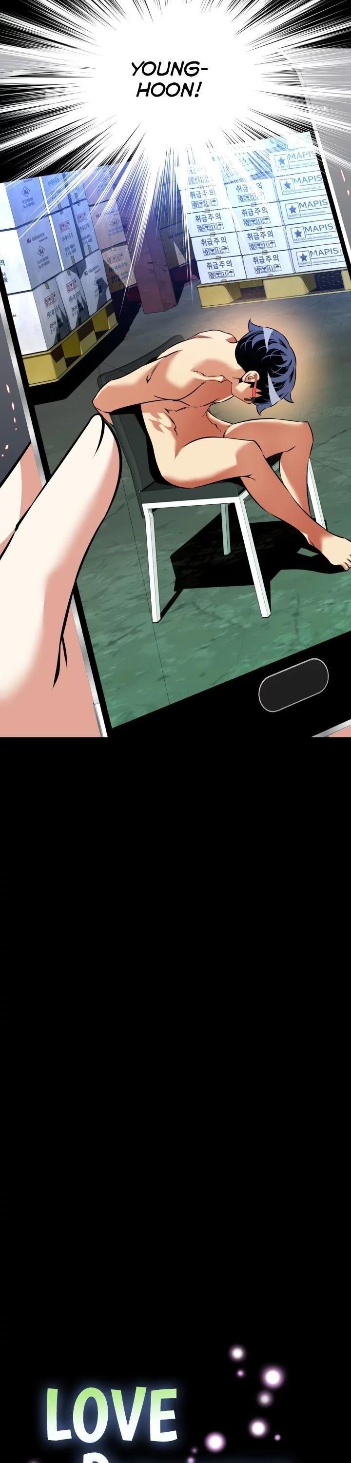Love Parameter Chapter 97 page 3 - Chapter 97