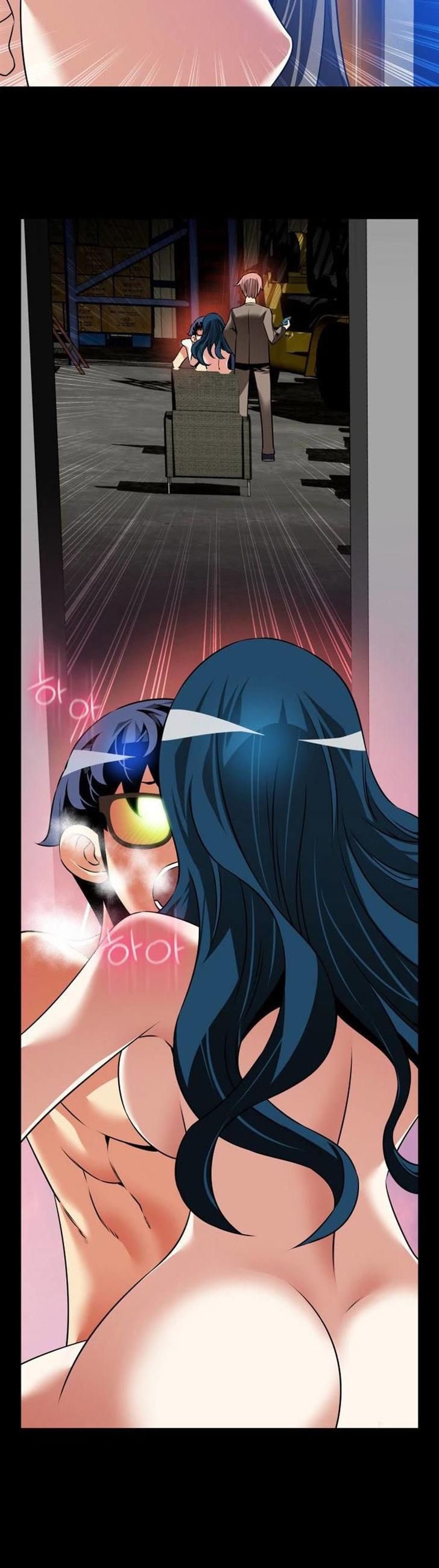 Love Parameter Chapter 99 page 11 - Chapter 99