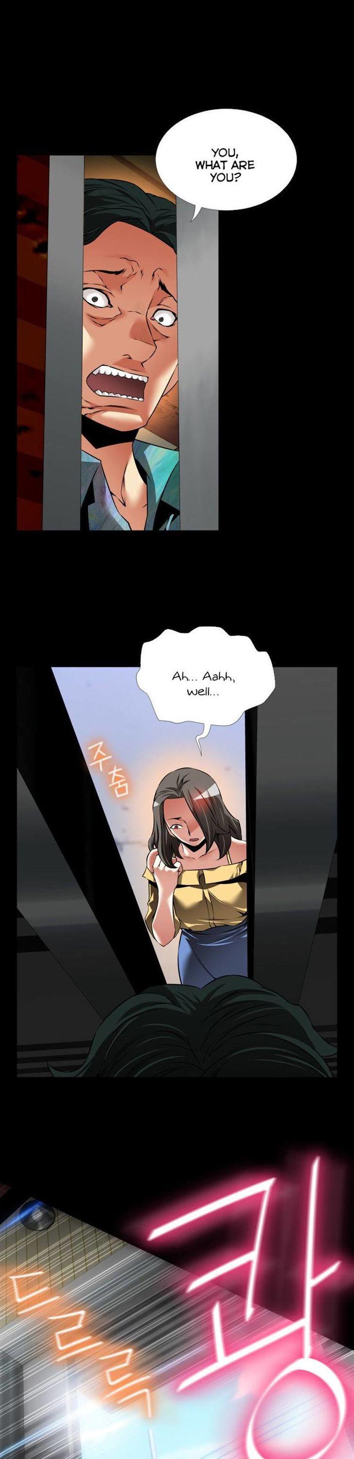 Love Parameter Chapter 99 page 16 - Chapter 99
