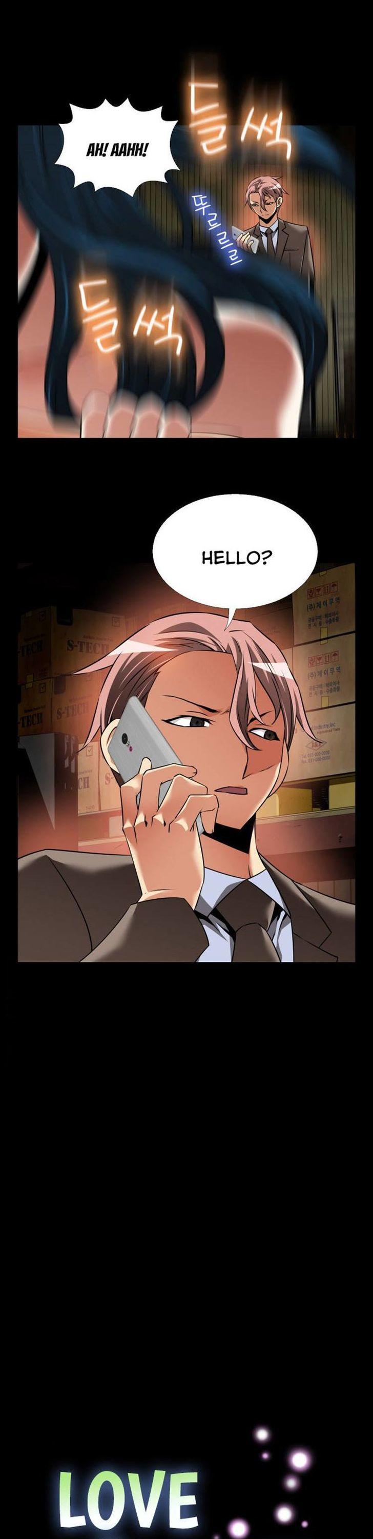 Love Parameter Chapter 99 page 5 - Chapter 99