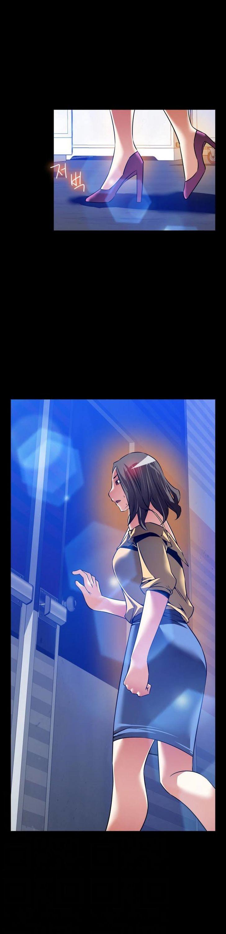 Love Parameter Chapter 99 page 9 - Chapter 99