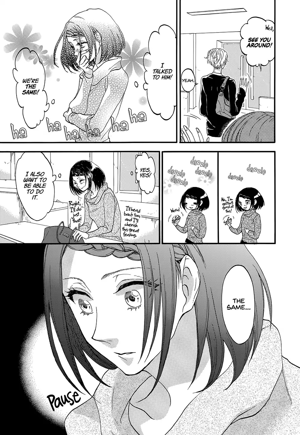 Love Period Chapter 0 page 10 - Chapter 0: Oneshot