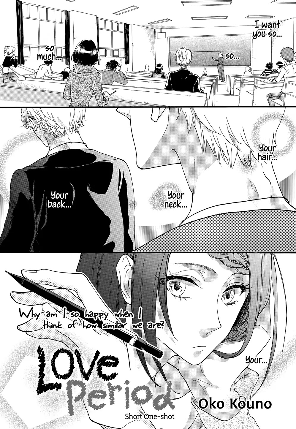 Love Period Chapter 0 page 2 - Chapter 0: Oneshot