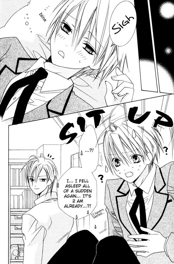 Love Pet Chapter 1 page 28 - Chapter 1 : Chapter 1