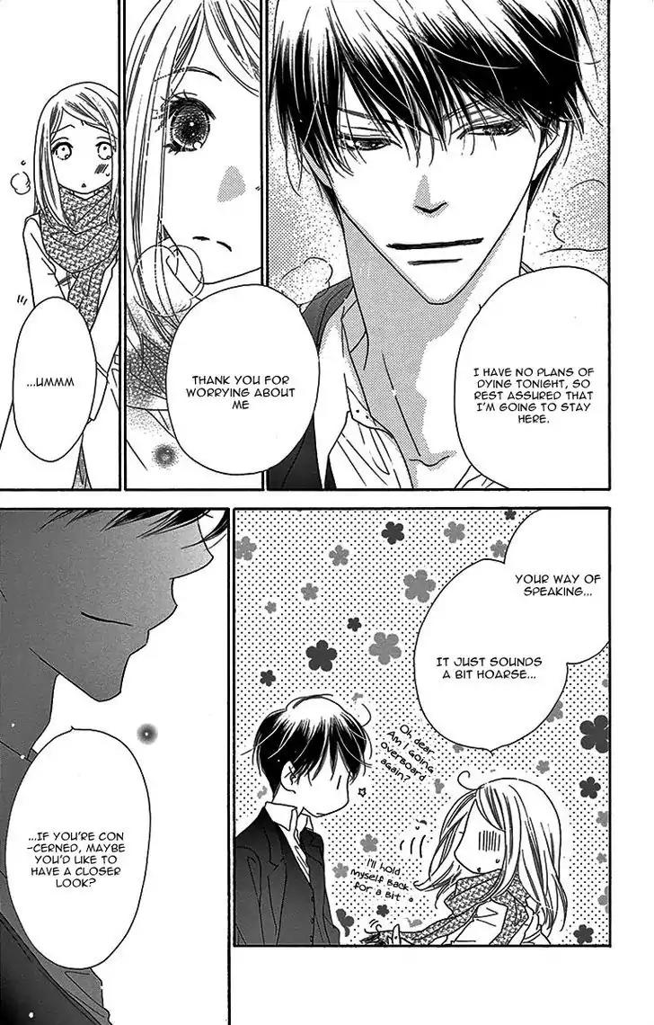 Love Phantom Chapter 1 page 16 - Chapter 1