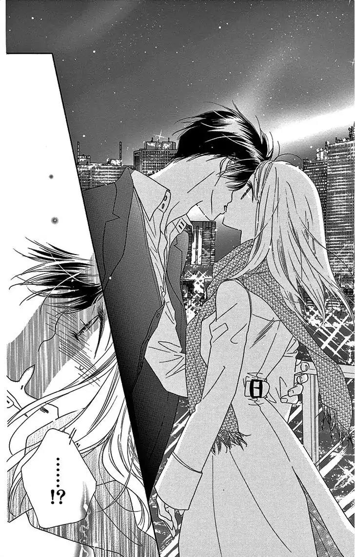 Love Phantom Chapter 1 page 17 - Chapter 1