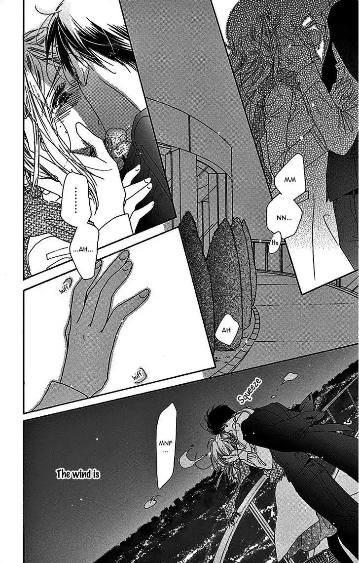 Love Phantom Chapter 1 page 19 - Chapter 1