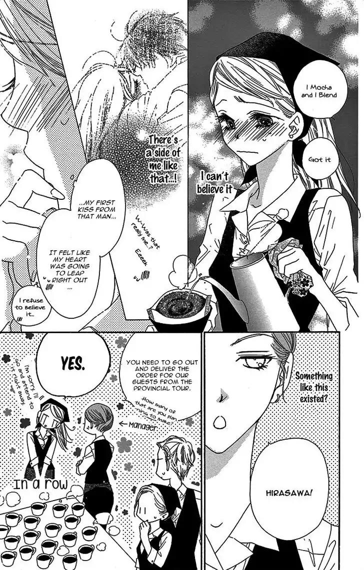 Love Phantom Chapter 1 page 22 - Chapter 1