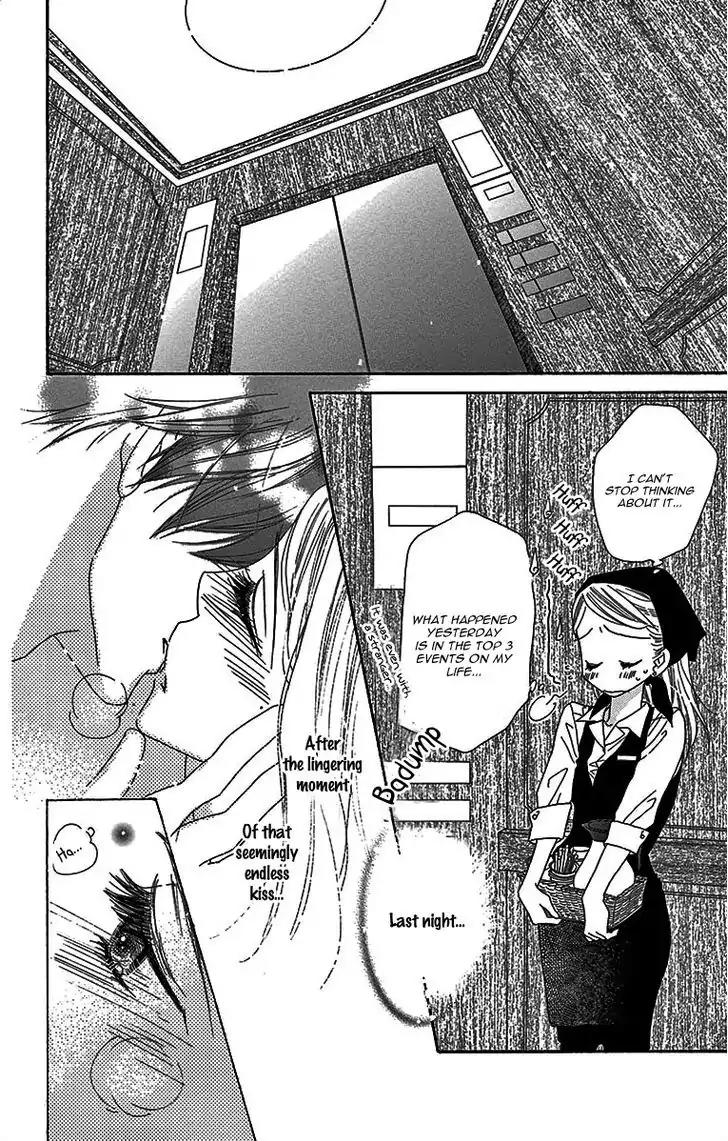 Love Phantom Chapter 1 page 23 - Chapter 1