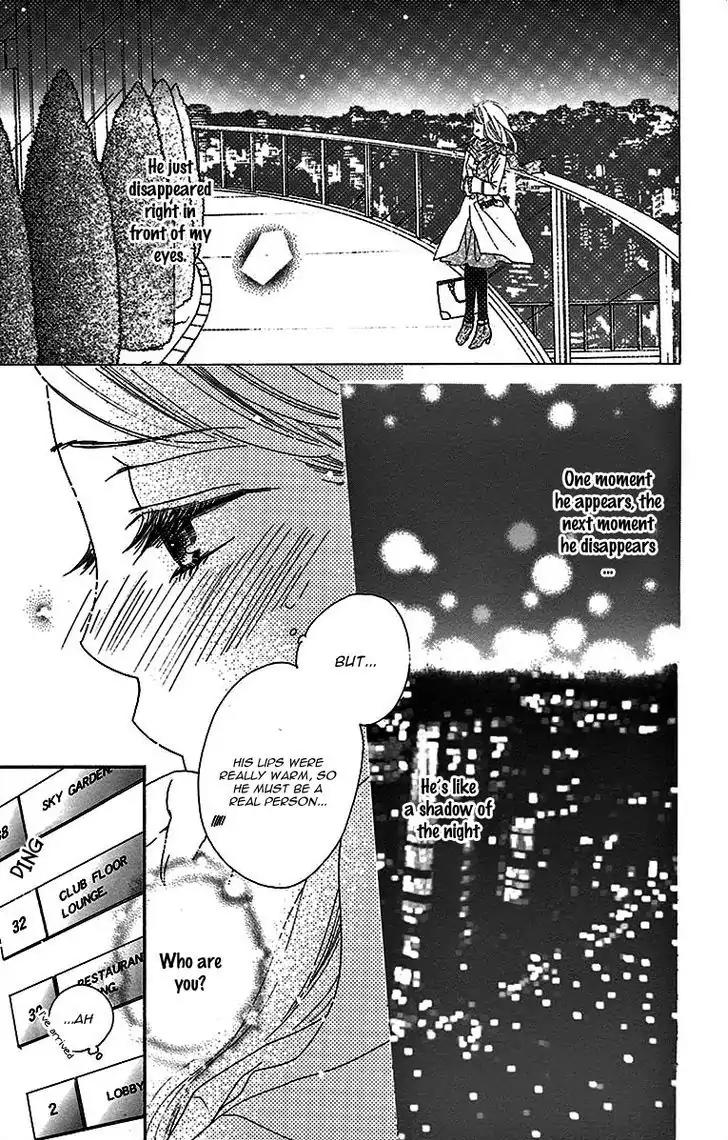 Love Phantom Chapter 1 page 24 - Chapter 1