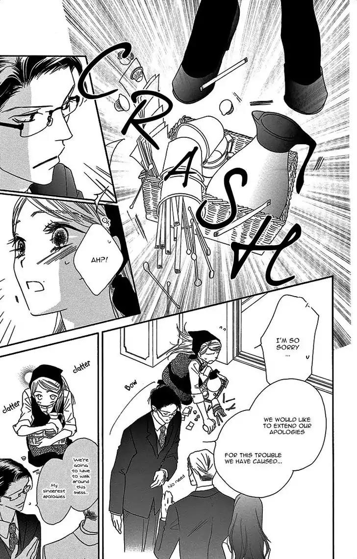 Love Phantom Chapter 1 page 26 - Chapter 1