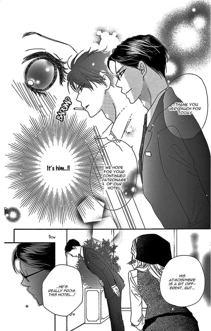 Love Phantom Chapter 1 page 27 - Chapter 1