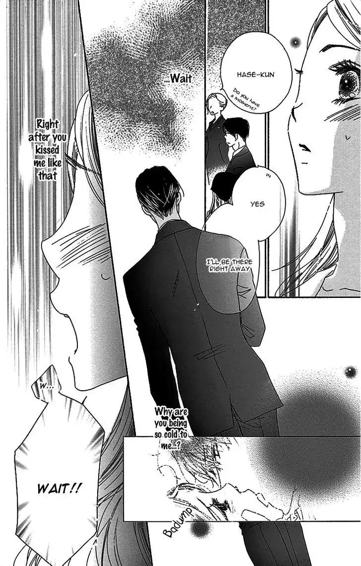 Love Phantom Chapter 1 page 29 - Chapter 1