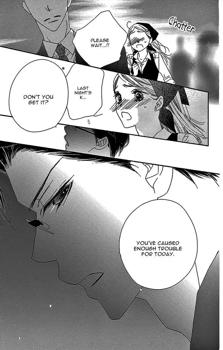 Love Phantom Chapter 1 page 30 - Chapter 1