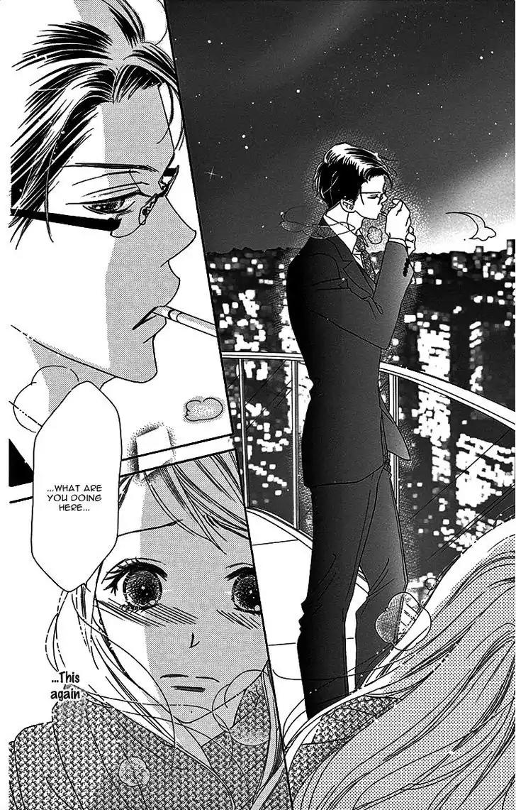 Love Phantom Chapter 1 page 33 - Chapter 1