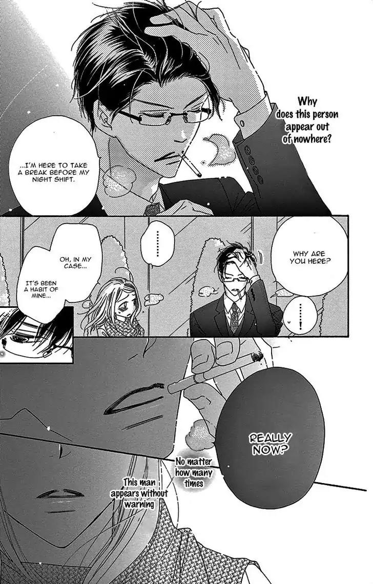 Love Phantom Chapter 1 page 34 - Chapter 1