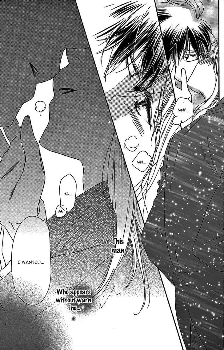 Love Phantom Chapter 1 page 36 - Chapter 1