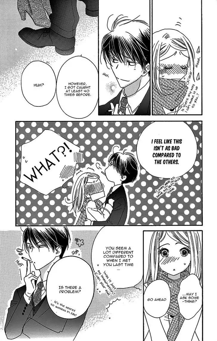 Love Phantom Chapter 1 page 41 - Chapter 1