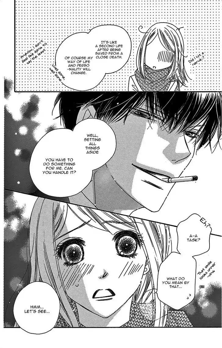 Love Phantom Chapter 1 page 42 - Chapter 1