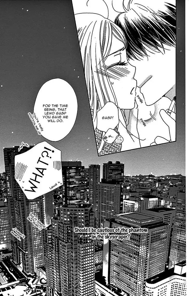 Love Phantom Chapter 1 page 43 - Chapter 1