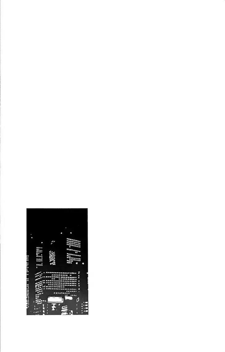Love Phantom Chapter 1 page 44 - Chapter 1