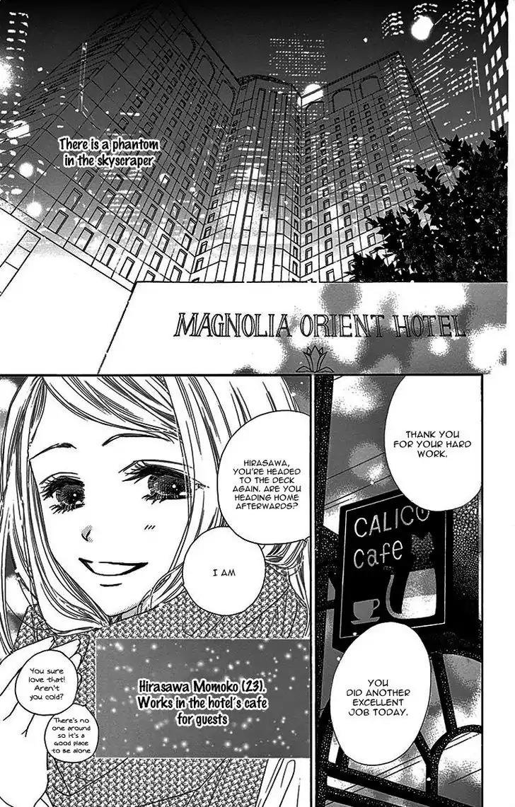 Love Phantom Chapter 1 page 9 - Chapter 1