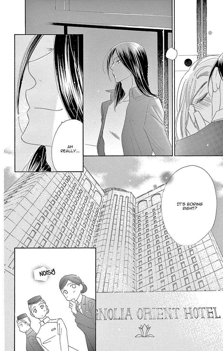 Love Phantom Chapter 10 page 10 - Chapter 10