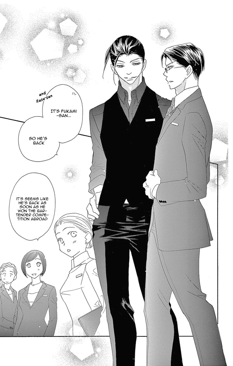 Love Phantom Chapter 10 page 11 - Chapter 10