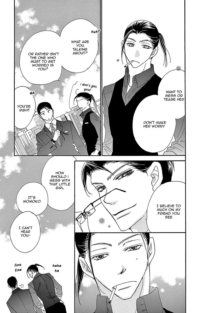 Love Phantom Chapter 10 page 17 - Chapter 10